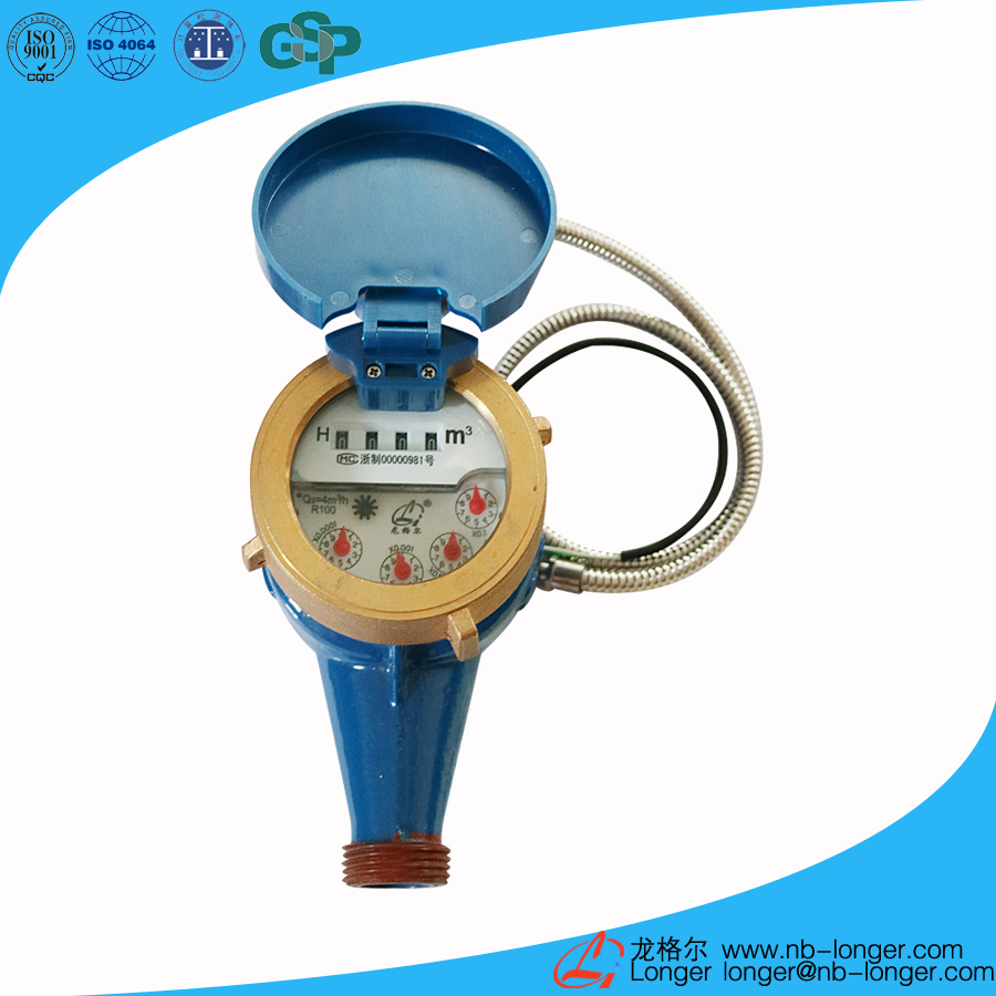 LXSY-15~20 Photoelectric water meter