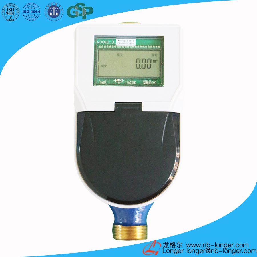 LXSK-15F1 ~ 25F1 intelligent IC card water meter