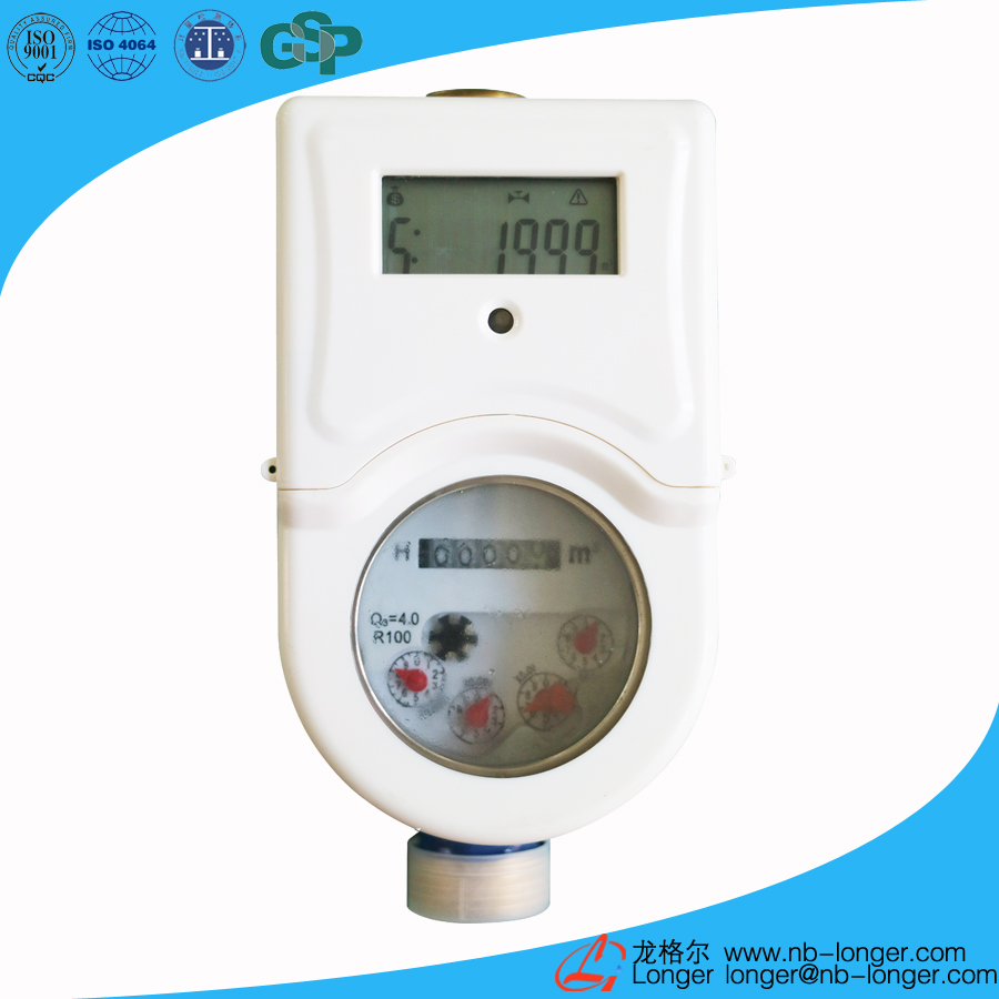 LXSK-15F2 ~ 25F2 Smart Prepaid IC card water meter