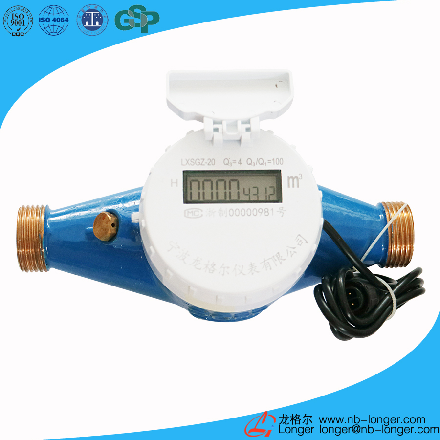 LXSXY-15~20Electronic water meter