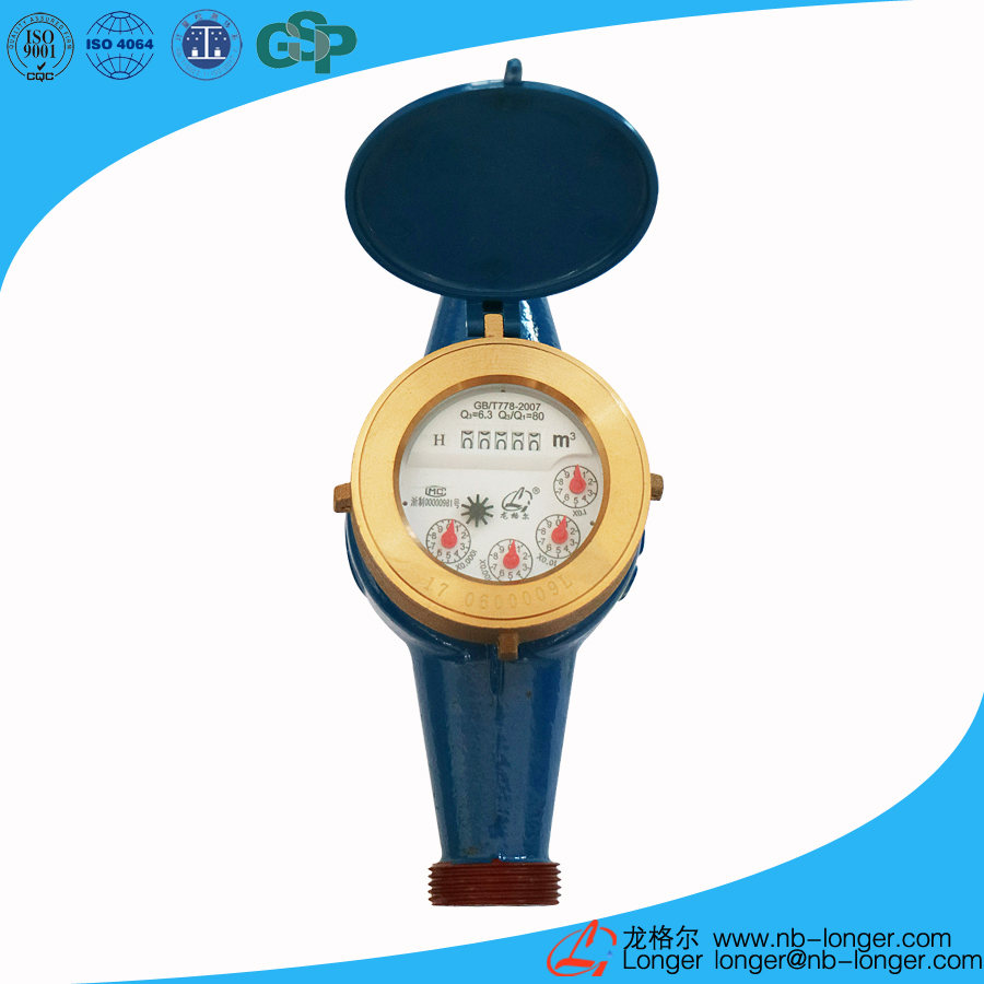 LXS-25E Multi-Jet Wet Type Vane Wheel Water Meter