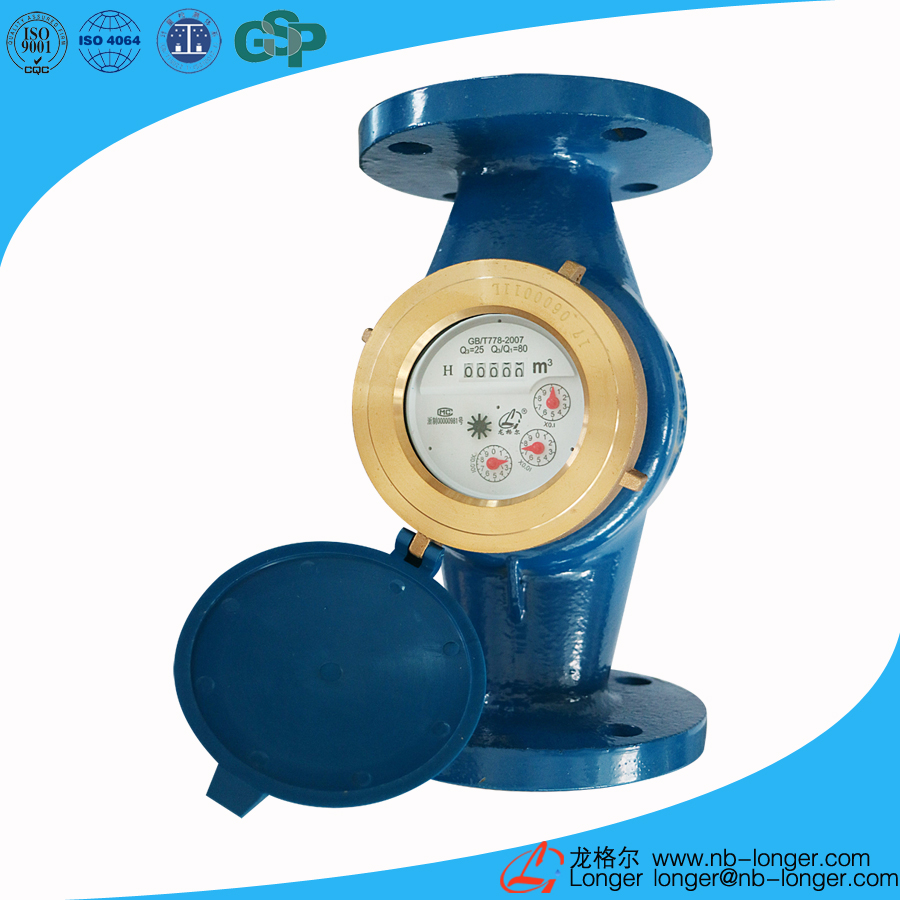 LXS-50E Multi-Jet Wet Type Vane Wheel Water Meter