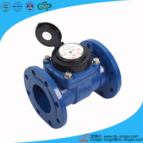 LPD horizontal vane wheel water meter